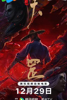秘密俱乐部
